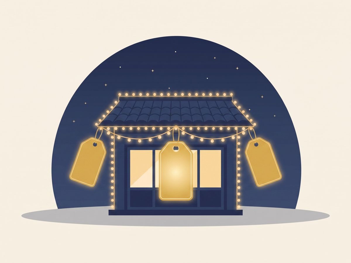 価格札が光る店先のイラスト: すべての価格を公開しているイルミネーション専門店の象徴